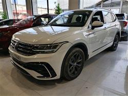 ڤۆڵکسواگن تیگوان